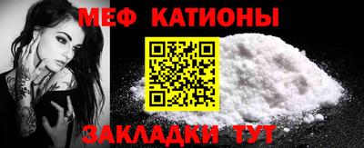 индика Балахна