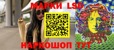 индика Балахна