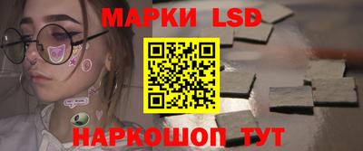 индика Балахна