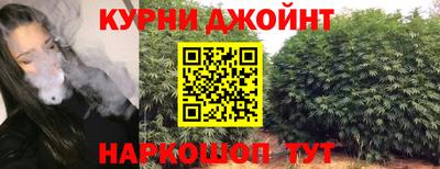 spice Балашиха